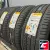Pirelli Powergy 235/55 R17 103Y XL