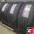 Nexen N'Fera RU5 225/55 R18 98V