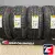 Pirelli P Zero 225/40 R18 92W XL Run Flat MOE