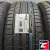 Hankook Ventus Prime 3 K125 205/65 R15 94H
