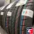 Viatti Strada 2 V-134 185/65 R15 92V XL