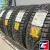 Gislaved Spike Control 205/60 R16 92T