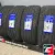 LANDSAIL LS588 SUV 245/45 R20 103W