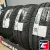 Sailun Commercio Pro 235/65 R16C 121/119R