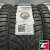 Kumho WinterCraft WP52 225/40 R18 92V XL