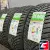DoubleStar DLA01 185/60 R14 82T DoubleStar DLA01 185/60 R14 82T