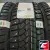 Viatti Brina Nordico V-522 205/55 R16 91T