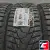 Hankook Winter i*Pike RS2 W429 185/65 R15 92T XL Hankook Winter i*Pike RS2 W429 185/65 R15 92T XL
