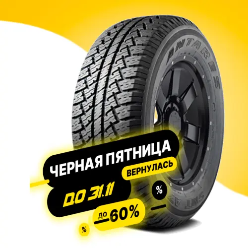 Antares SMT A7 265/70 R16 112S