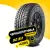 Antares SMT A7 265/70 R16 112S