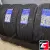 LANDSAIL CLV2 235/60 R16 100V