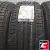 DOUBLESTAR SUV LANDRIDER DSS02 235/55 R20 105V