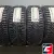 AMTEL NORDMASTER EVO 225/60 R17 103T
