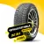 Nexen Winguard Sport 2 SUV WU7 235/60 R18 107H XL