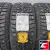 Gislaved Spike Control 225/55 R17 101T XL