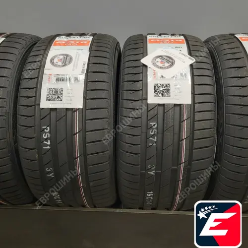 Kumho Ecsta PS71 245/50 R18 100Y Runflat