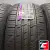 NEXEN NFERA RU5 235/65 R18 110V XL
