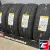 PIRELLI POWERGY 235/55 R18 104V XL