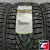 Ikon Tyres Nordman 7 SUV 255/65 R17 114T