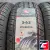 Satoya DORO S-63 205/60 R16 92V Satoya DORO S-63 205/60 R16 92V