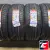Armstrong Tru-Trac SU 255/50 R19 107W