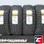 Ikon Tyres Character Eco 205/55 R16 91H
