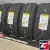 Pirelli Powergy 235/55 R17 103Y XL