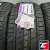 Nexen N'Fera SU1 245/45 R20 103Y XL