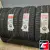 KUMHO ECSTA PS71 275/45 R20 110Y XL
