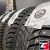 Kumho WinterCraft Ice WI31 185/60 R15 88T XL