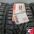 ROADSTONE WINGUARD WINSPIKE SUV 245/60 R18 105T