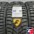 Cordiant Snow Cross 2 215/55 R17 98T XL