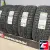Ikon Tyres Character Ice 7 215/55 R16 97T