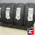 KUMHO WINTERCRAFT WS71 265/50 R20 111V XL