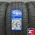 LANDSAIL LS388 225/40 R18 92W