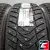 Yokohama iceGuard iG65 Stud 225/55 R17 101T XL