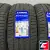 Landsail RapidDragon 215/45 R18 89W