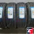 Tracmax X-Privilo TX5 205/55 R16 91V