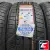 Armstrong Tru-Trac SU 255/50 R19 107W