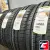IKON TYRES (NOKIAN TYRES) AUTOGRAPH ECO C3 225/75 R16 121/120R
