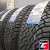 Nokian Tyres Hakkapeliitta R5 185/65 R15 88R