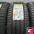 Pirelli Cinturato P7 new 215/60 R16 99V XL
