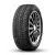 Nexen Winguard Ice plus WH43 225/55 R17 101T XL