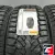 Formula Ice 235/65 R17 108T XL Formula Ice 235/65 R17 108T XL