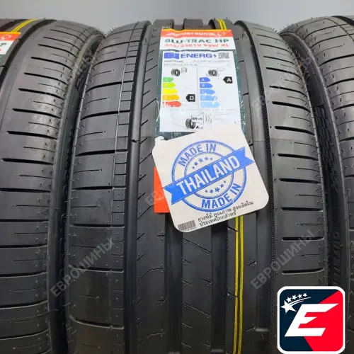 Armstrong Blu-Trac HP 245/35 R19 93W XL