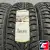 Ikon Tyres Ikon Autograph Ice 9 205/55 R16 94T