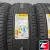 Pirelli Powergy 235/55 R17 103Y XL