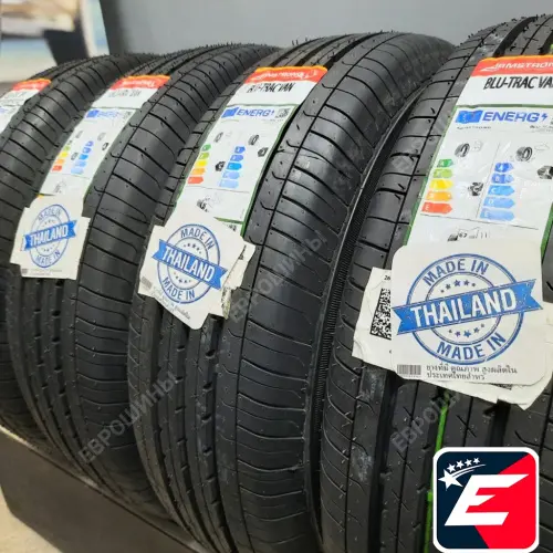 Armstrong BLU-TRAC VAN 195/75 R16 107/105S C