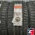 KUMHO ECSTA PS71 275/45 R20 110Y XL