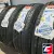 Armstrong BLU-TRAC VAN 195/75 R16 107/105S C